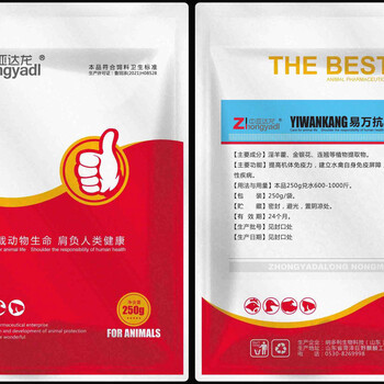 鴨出現呼腸孤應該如何治療什么藥預防鴨呼腸孤病毒