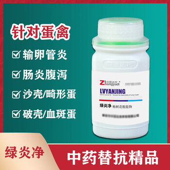 預(yù)防蛋雞產(chǎn)畸形蛋要注意什么蛋雞產(chǎn)畸形蛋要注意什么
