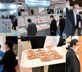 2024年日本千葉商超食品零售展覽會