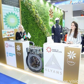 2024年阿塞拜疆巴庫里海石油天然氣展覽會