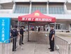 广东湛江演出活动通道式包裹安检仪出租通过试安检门租用