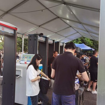 廣東江門會展活動金屬探測安檢門出租通道式X光機租用