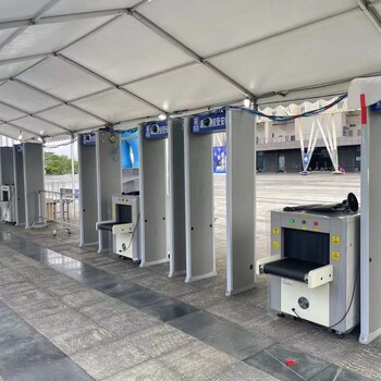 廣東江門會展活動金屬探測安檢門出租通道式X光機租用