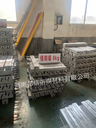 預(yù)包裝鎂合金犧牲陽極陰極保護規(guī)格