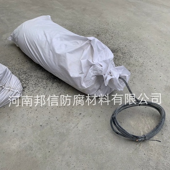 预包装袋装埋地镁合金阳极阴极保护防腐材料可接受定制