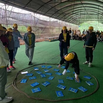 深圳周末九龙生态园一日游野炊烧烤农家乐团建拓展