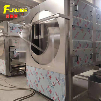 蜂蜜核桃仁脫衣機(jī)全自動(dòng)琥珀桃仁加工設(shè)備純物理去皮機(jī)