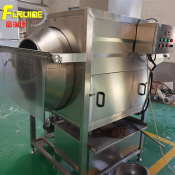 蜂蜜核桃仁脫衣機(jī)全自動(dòng)琥珀桃仁加工設(shè)備純物理去皮機(jī)