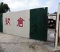 香港环保销毁司、香港跨境电商退货退港处理、香港货仓