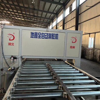 一體板淋膠機裝飾保溫板淋膠機