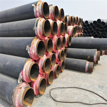 保温钢管预制直埋保温钢管保温性能生产工艺