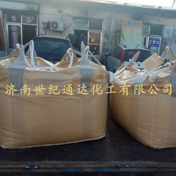 代理三菱逸盛間苯二甲酸