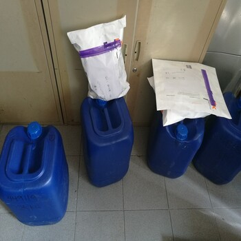 粉末液體可以快遞到加拿大嗎化工品到墨西哥需要鑒定報(bào)告嗎