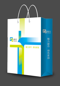 上海彩盒印刷制作工廠上海包裝盒印刷廠上海不干膠打印制作