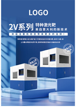 上海雪弗板寫真形象墻施工上海雪弗板寫真展廳文化墻設(shè)計(jì)