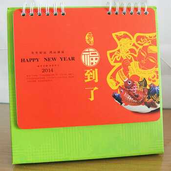 上海新年亚克力台历印刷制作上海新年台历制作印刷
