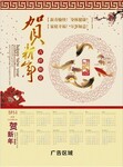 上海kt板写真制作产品介绍海报设计