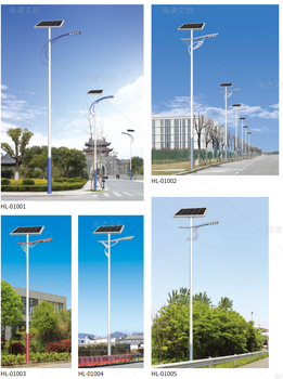 邯郸太阳能路灯带杆，邯郸太阳能路灯新产品