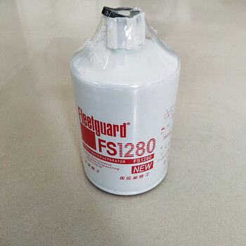 fs1280弗列加油水分離濾芯推土機(jī)燃油于濾芯