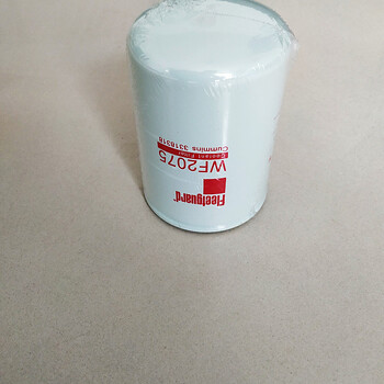 wf2075冷卻液水濾芯