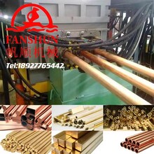 铸铜设备生产厂家800-1000T铜棒铜管铜线生产线水平连铸生产线