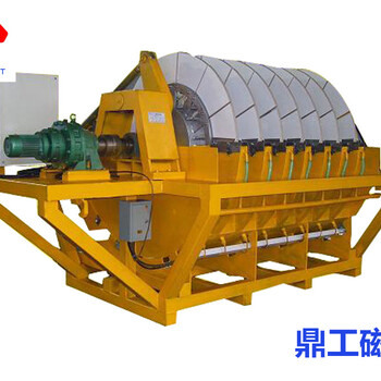 盤式真空過濾機(jī)廠家永磁過濾機(jī)哪家好