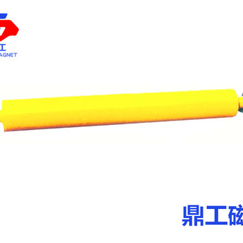 磁棒除鐵器磁棒除鐵設(shè)備