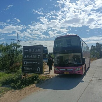 大巴）台州到福州客车汽车及多久到