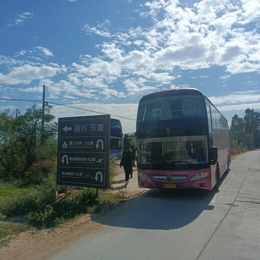 贵阳直达到衢州客车大巴及在哪坐车