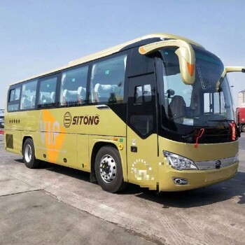 大巴）義烏到三臺長途汽車及多少錢