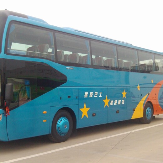 大巴车）贵阳到上海营运客车（2023客运大巴）