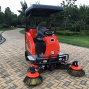 電動(dòng)掃地車(chē)駕駛式價(jià)格小型物業(yè)多功能電動(dòng)掃地車(chē)環(huán)衛小區掃地車(chē)