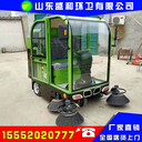 電動駕駛式掃地車的技巧電動駕駛式掃地車的自動化作業(yè)