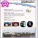 橡膠助劑CAS號68649-42-3促進劑ZDTP二烷基二硫代磷酸鋅