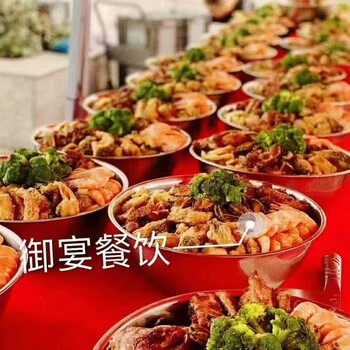 深圳，惠州，东莞年会一手上门火锅，围餐，大盆菜，烧烤烤全羊等