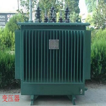 濱江區(qū)箱式變壓器回收-濱江區(qū)干式變壓器回收價(jià)格