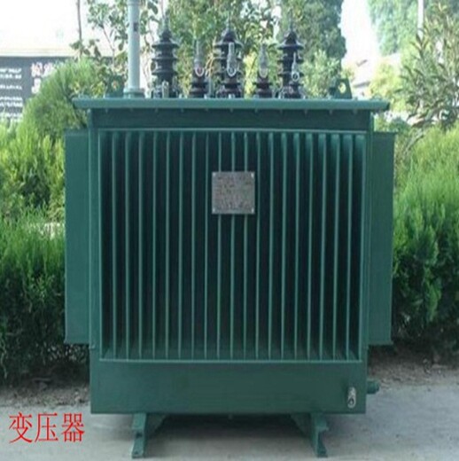 南京二手變壓器回收南京干式變壓器回收廠家電話