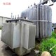 變壓器 5