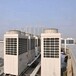 江宁区制冷设备回收-废旧中央空调拆除回收价格