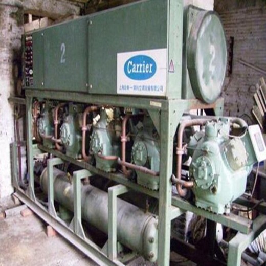 吴江直然式空调冷水机组回收-废旧中央空调拆除回收