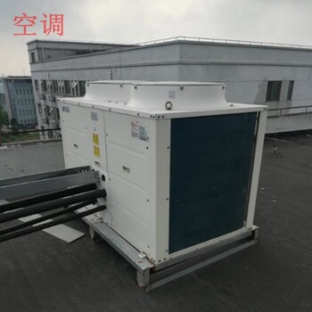 南京鼓樓區(qū)廢舊中央空調(diào)回收溴化鋰?yán)渌畽C(jī)組拆卸收購(gòu)估價(jià)
