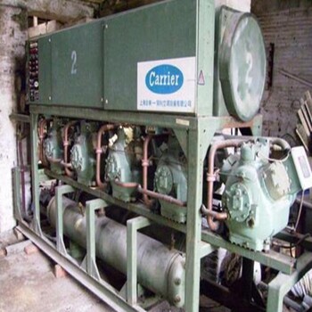南京玄武区废旧中央空调回收双良溴化锂冷水机组拆除回收