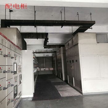 新昌配電柜回收價(jià)格-開(kāi)關(guān)柜拆除回收