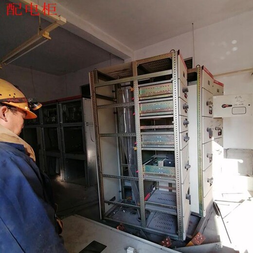 高淳區(qū)配電柜回收廠家各類高低壓開關(guān)柜拆除回收
