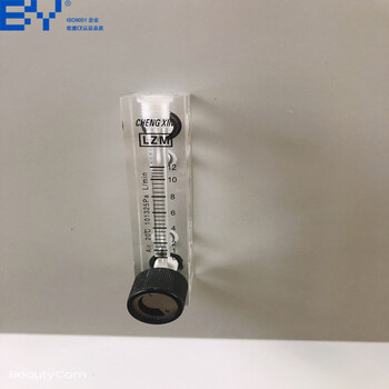 中藥二氧化硫殘留量檢測儀廠家二氧化硫測定儀中藥殘留檢測儀