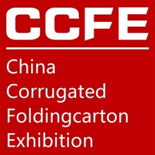2023广州国际瓦楞彩盒展览会