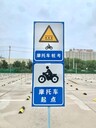 南寧學(xué)二輪摩托車(chē)三輪摩托車(chē)駕駛證報名