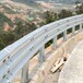 晋城高速公路波形护栏板q235波形防撞护栏波形梁钢护栏高速护栏