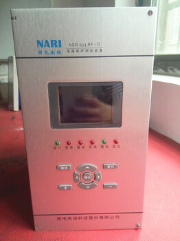 國(guó)電南瑞微機(jī)保護(hù)NSR612RF-D23線路保護(hù)測(cè)控裝置