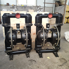 矿用铸铝隔膜泵2寸气动风泵BQG450/0.2气动隔膜泵